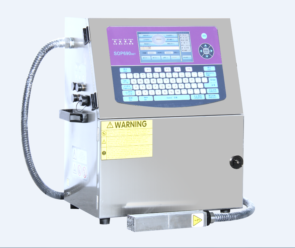 S690噴碼機(jī)